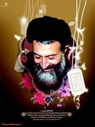 گروه سرود نسیم انتظار تو قلب ما